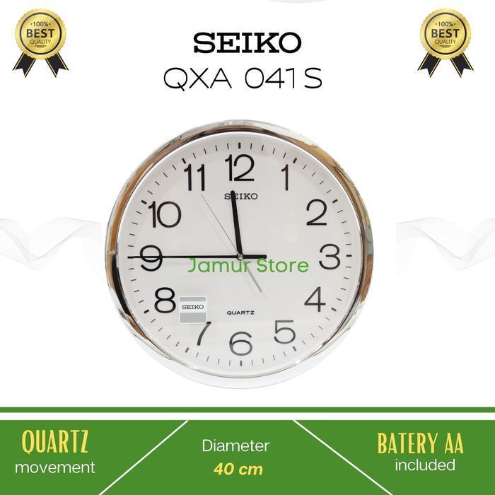 Perabot Rasa Ibu | SEIKO Jam Dinding QXA041 Original Quartz Movement Diameter 40cm /Jam dinding seik