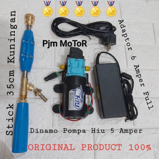 PAKET TANPA SELANG AKSESORIES DINAMO HIU ORIGINAL POMPA STEAM CUCI MOTOR TEKANAN TINGGI DOORSMEER