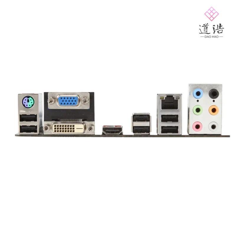 For 880GME35 Motherboard 16GB AM3 DDR3 Micro ATX 880G Mainboard 100% Tested Fully Work