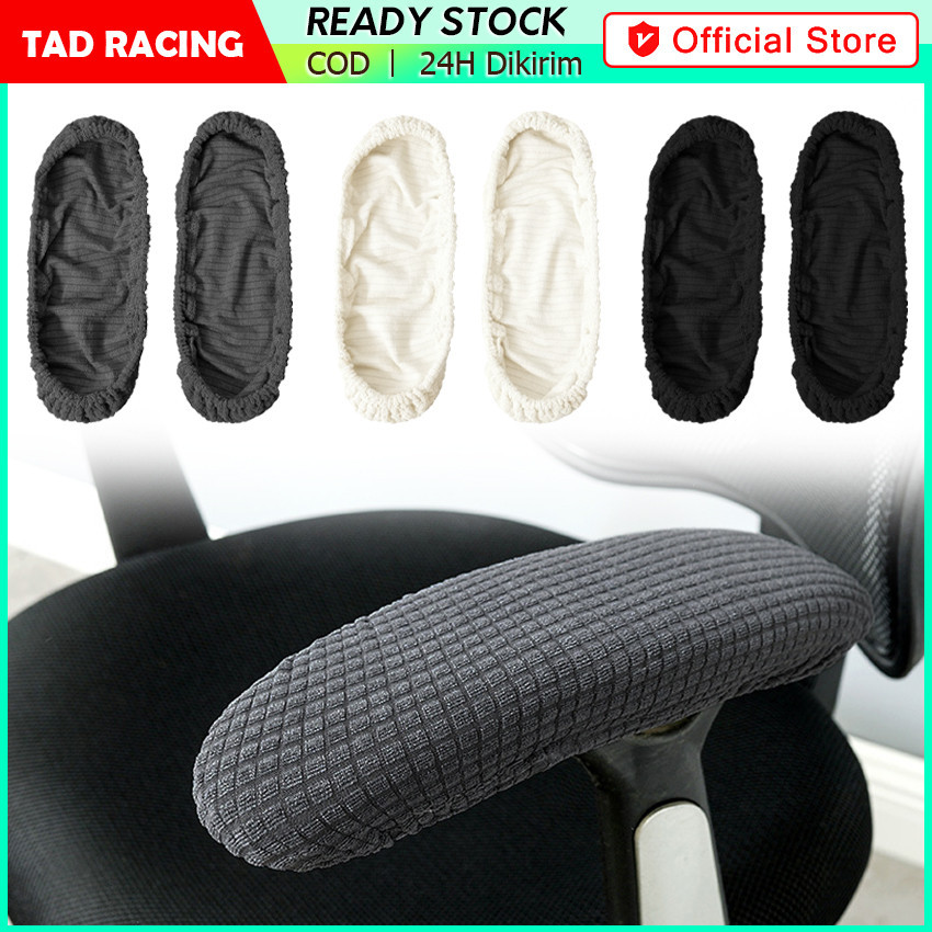 2Pcs Sarung Tangan Armrest Pad Kursi Kantor Cover Bantalan Sandaran Tangan Kursi Kerja Kantor Kursi 