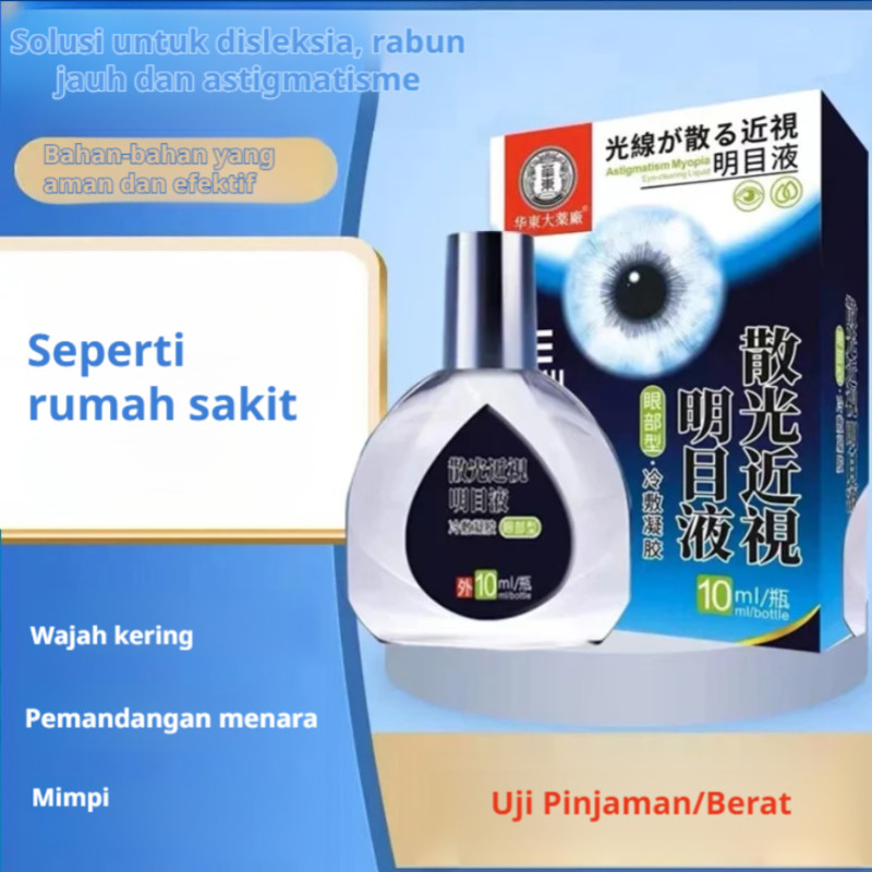 COD+Kirim Dalam 24 Jam/Beli 2 gratis 1-Obat Tetes Mata Obat Mata Minus 10ml/Obat tetes mata Obat mat