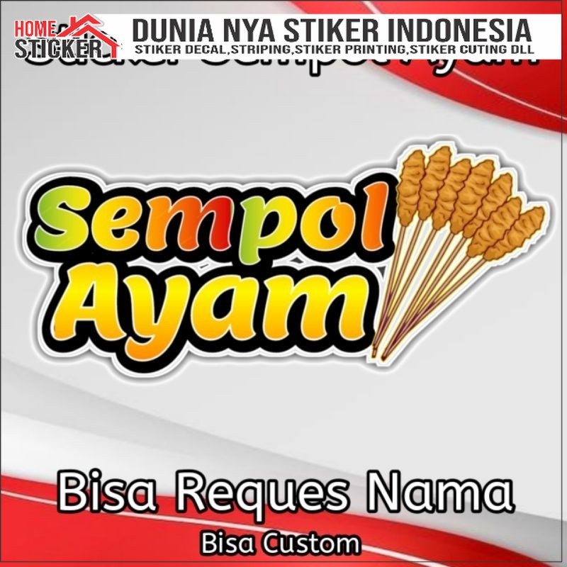 Sticker Sempol Ayam Sempolan | Stiker Gerobak Kaca Jualan
