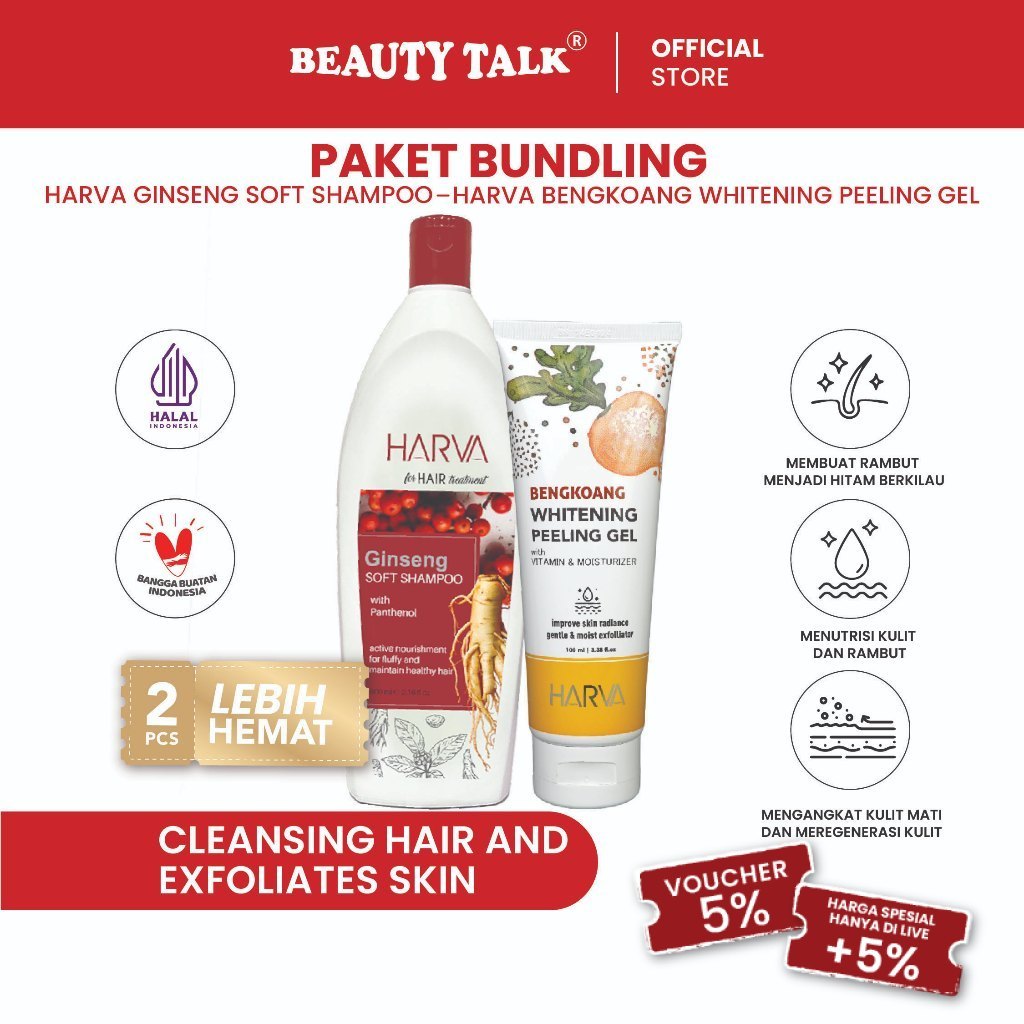 [Bundling Hemat - 2 PCS] HARVA Shampoo Ginseng Soft&Smooth 600ml +  Peeling Gel Bengkoang 100ml
