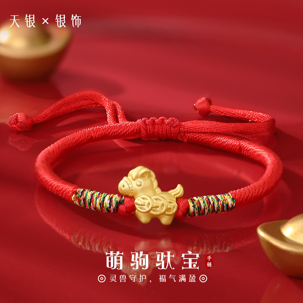 Gelang Perak Sterling - Wanita S999 Desain Koin Kuda Zodiak Cina Tali Merah Keberuntungan Buatan Tan