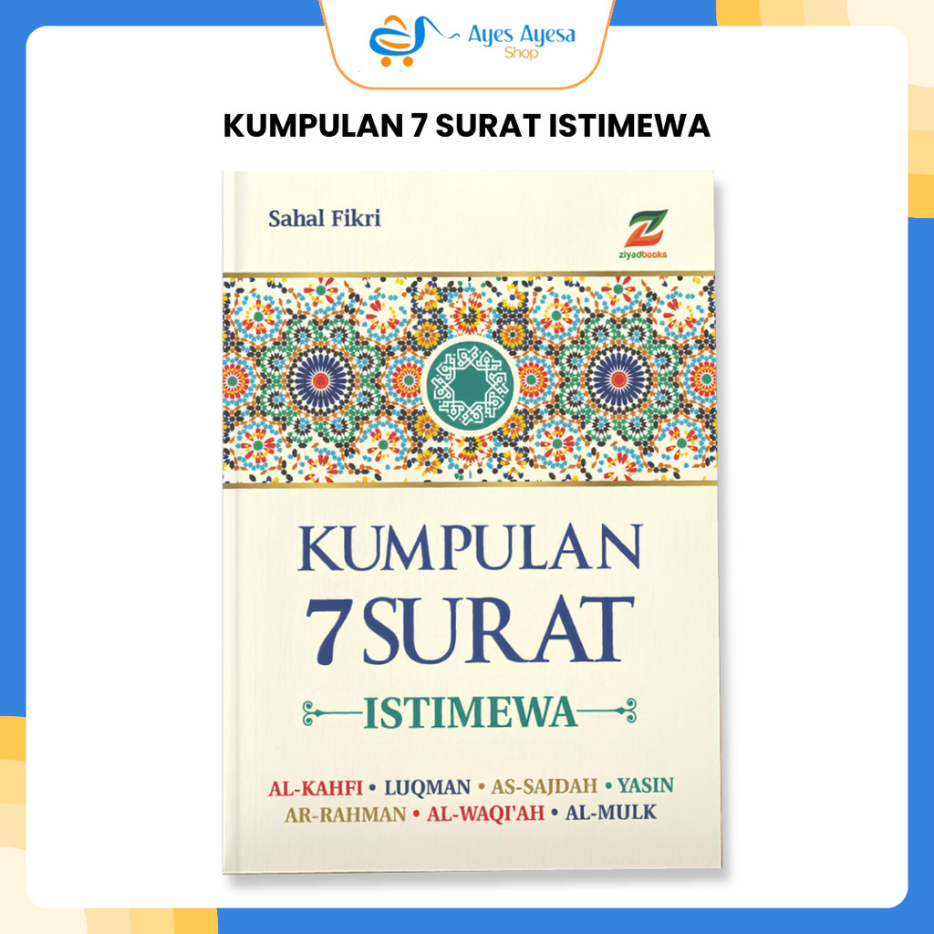 Ziyadbooks Official Buku Kumpulan 7 Surat Al Quran Kecil Terjemahan Dan Latin Buku Doa Doa Islami