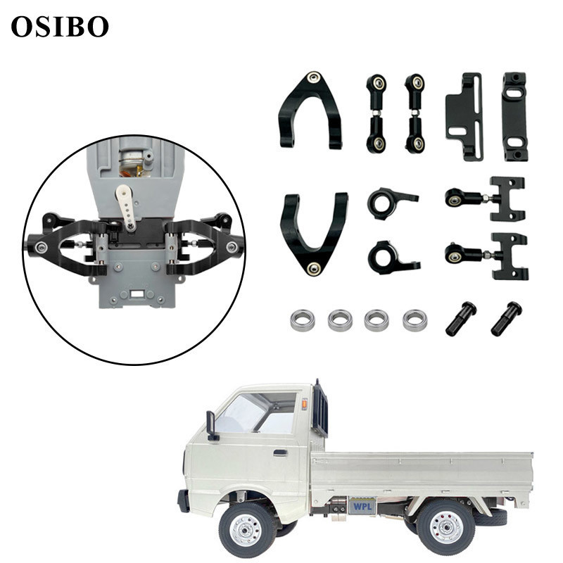 Metal Steering Cup Upper Lower Swing Arm Seat Steering Slider Turning Block for WPL D12 D42 RC Car S