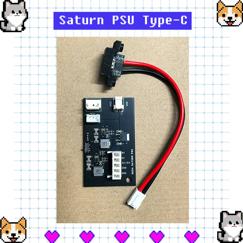 New Saturn PSU Type C 12V Power Board Compatible with SEGA Saturn Console Replaces All Saturn PSU Po