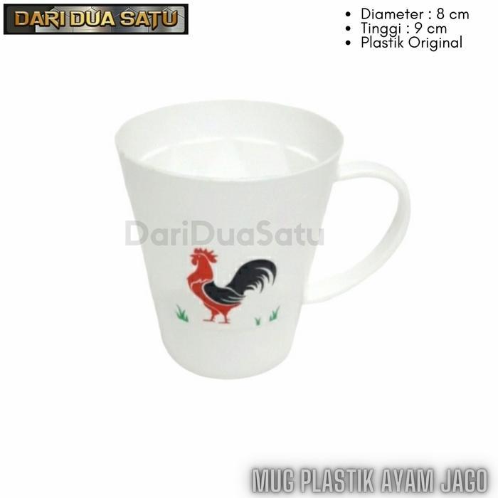 Mug Cangkir Gelas Plastik Ayam Jago Plastik Original Golden Ring