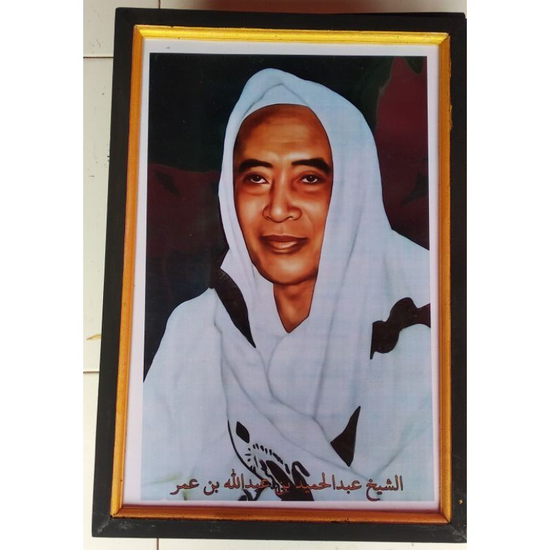 Hiasan dinding murah lukisan cetak murah gambar Kyai Hamid Pasuruhan