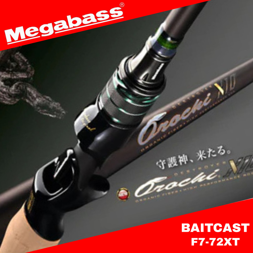 Megabass Baitcasting Rod Orochi X10 F7-72XT (9895)
