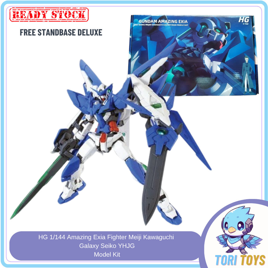 SUMERKAN HG 1/144 Amazing Exia Fighter Meiji Kawaguchi Galaxy Seiko YHJG Model Kit