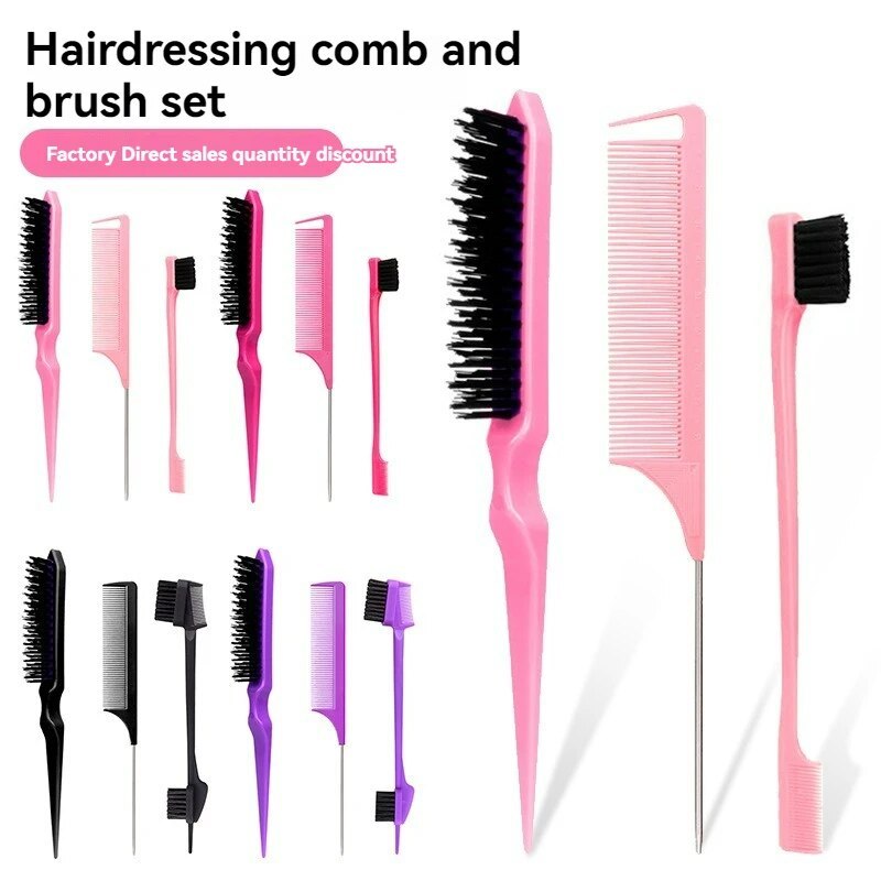 Three-piece hair comb set: Tapered tail comb, three-row comb, steel needle rat tail comb, toothbrush