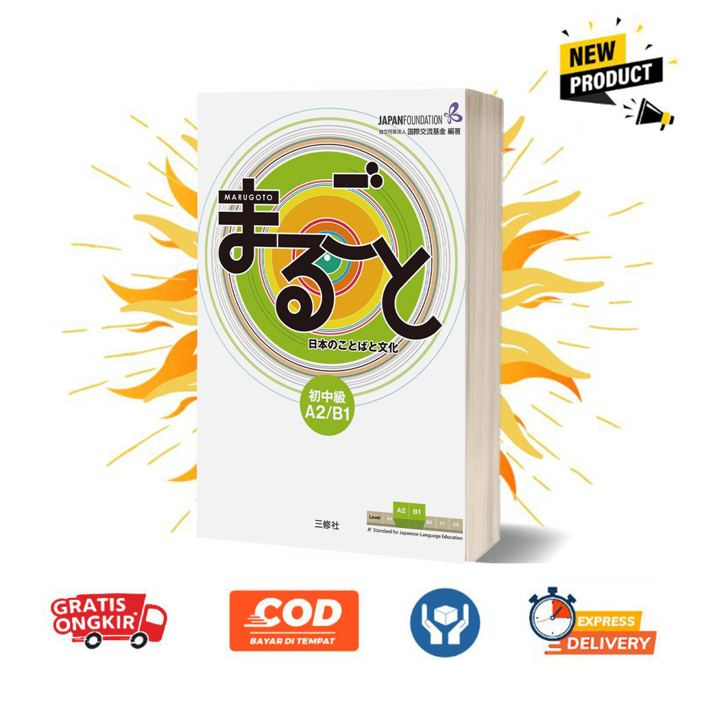 Marugoto Japanese Language and Culture Beginner Intermediate A2 B1 (English)