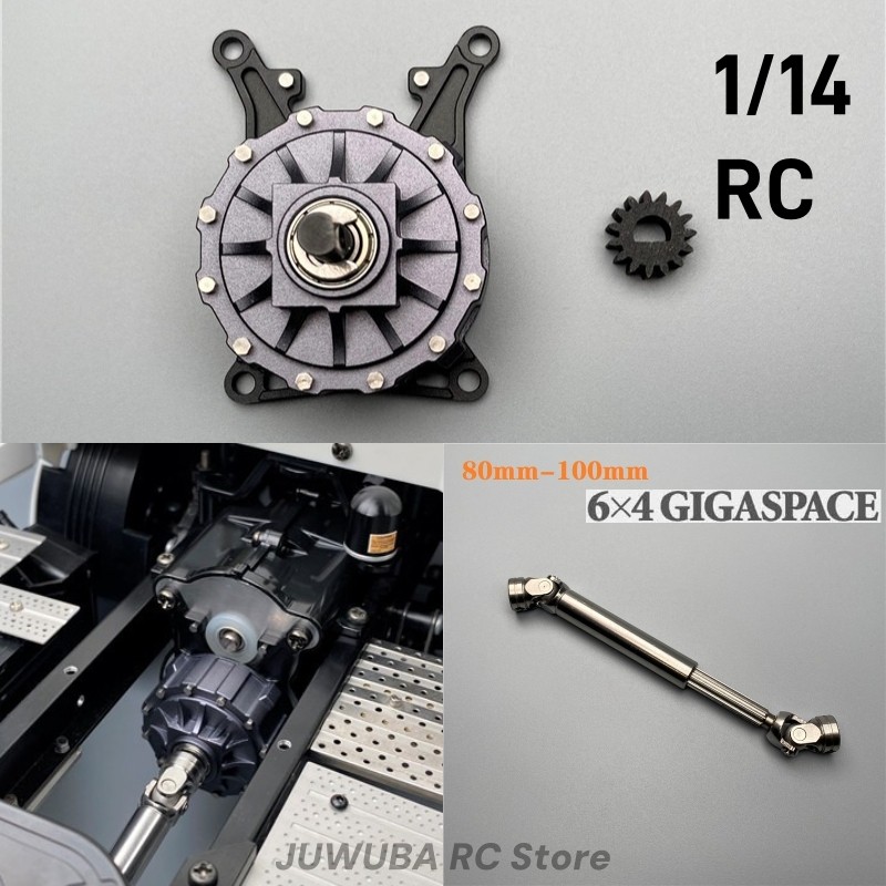RC Gearbox Planetary Reducer Torque Enhancer And CVD Shaft For Tamiya 1/14 RC Dump Truck Tipper Trai