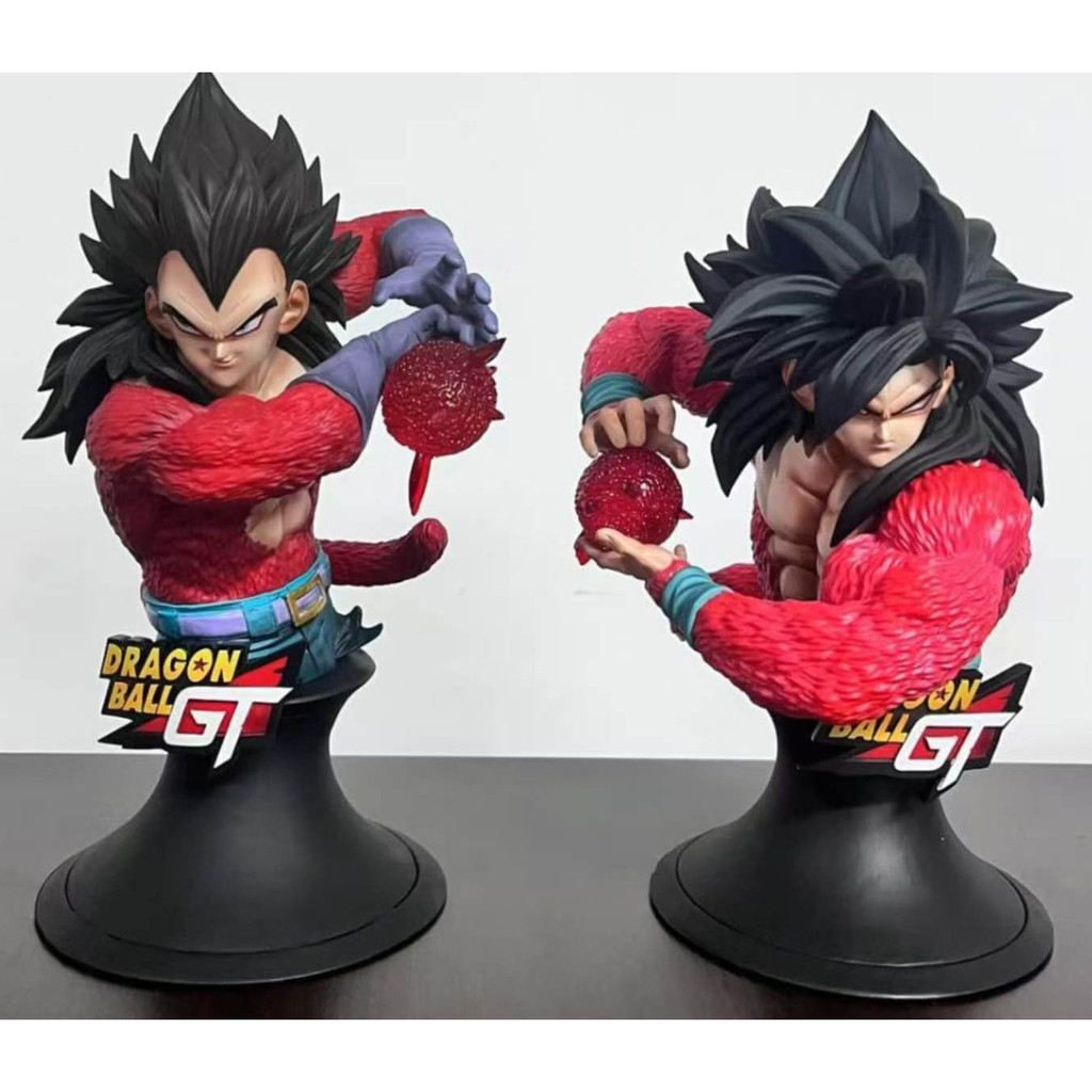 24cm/9.45in Dragon Ball Gt Ssj4 Goku Vegeta Figure Super Sain 4 Son Goku & Vegeta Bust Pvc Statue Co