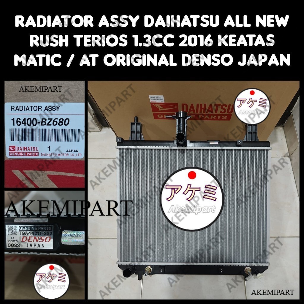RADIATOR ASSY DAIHATSU ALL NEW RUSH TERIOS 2016-2021 MATIC ORIGINAL ASLI DENSO JAPAN
