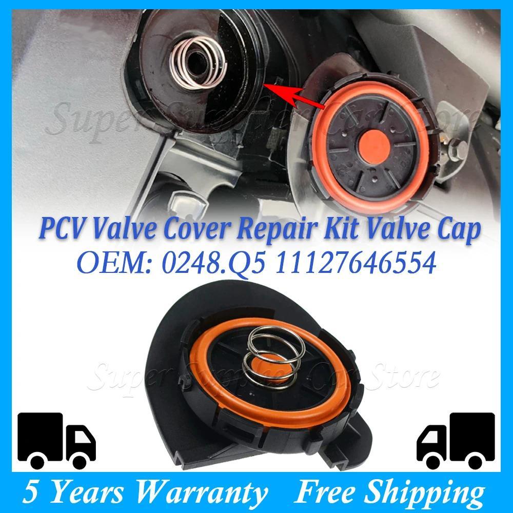 0248.Q5 11127646554 For Peugeot 207 EP6 VTI Citroen MINI Cooper N12 N16 Car PCV Valve Cover Repair K