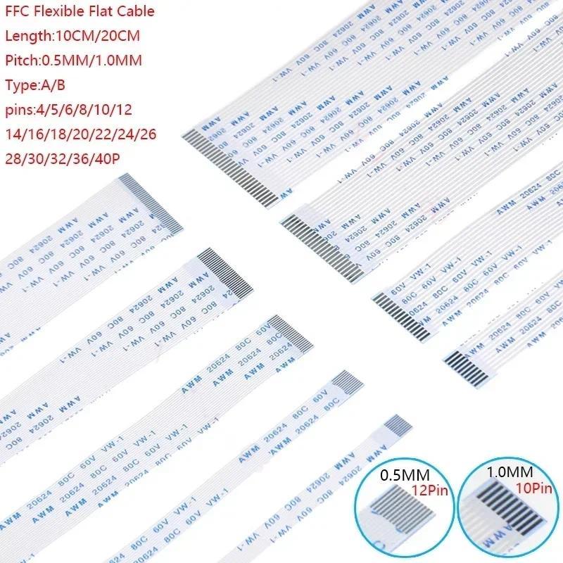 10Pcs Kabel Pita Fleksibel FPC/FFC 05MM Pitch 4 5 6 8 10 12 14 16 18 20 22 24 26 30 32 34 36 38 40 4