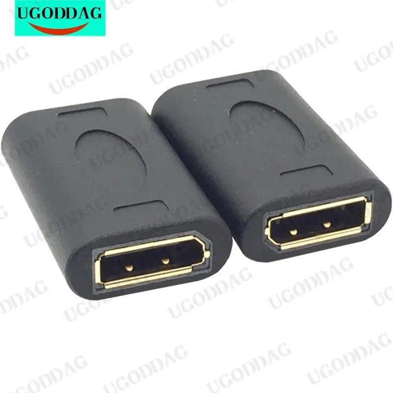 DP to DP splayPort Female to Female Adapter Connector Coupler Extender Tool Gold Plated DP Adapter