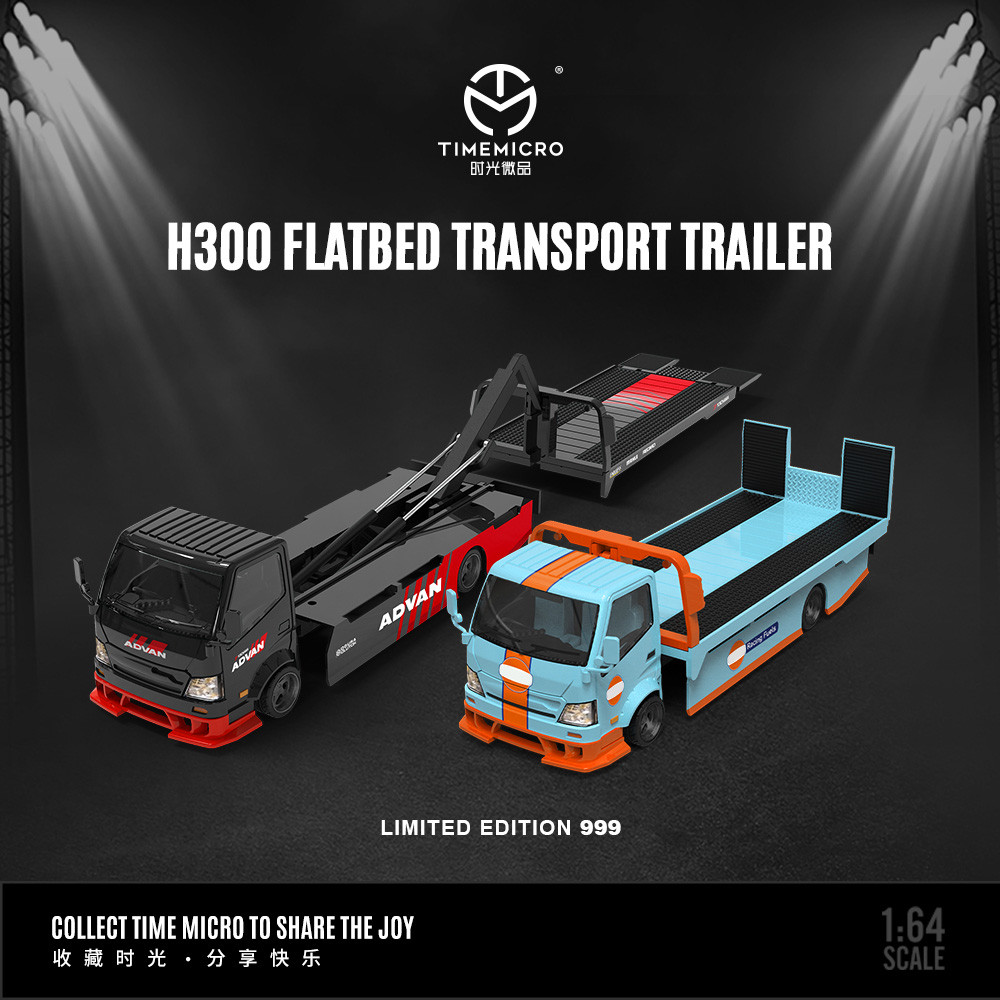 TimeMicro 1:64 H300 Flatbed Transport Trailer Advan Painting  Alloy Car Model For Collection&splay&G