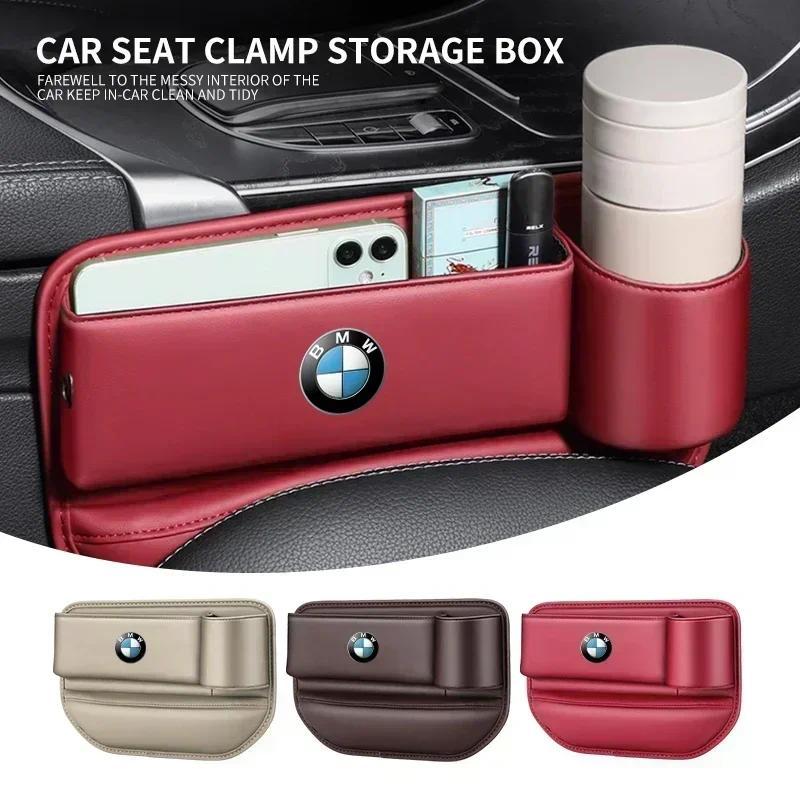Car Seat Gap Organizer Console Crevice Filler Side Storage Box with Cup Holder for BMW E46 E85 E60 F