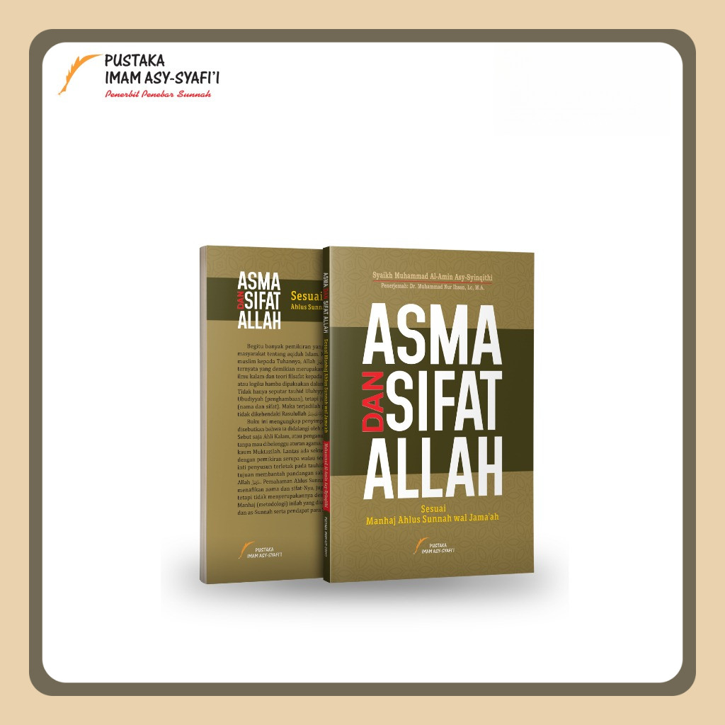 Pustaka Imam Syafii - Asma dan Sifat Allah - Original