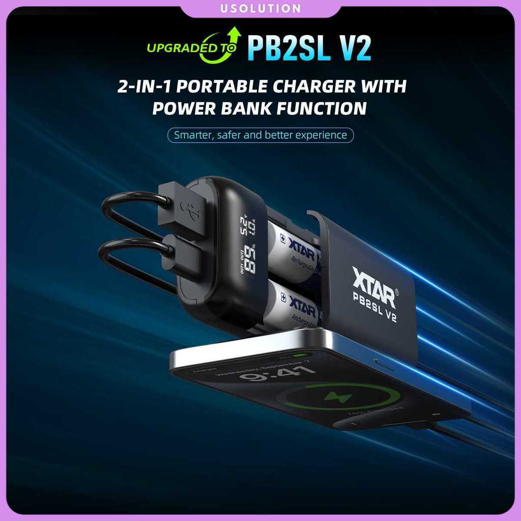 XTAR Charger Baterai 2 Slot 18650 21700 Li-Ion Power Bank LCD Display - PB2SL V2