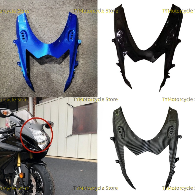 Motorcycle Front Upper Fairing Headlight Cowl Nose Fit For Suzuki GSX-R600 GSX-R750 GSXR600 GSXR750 