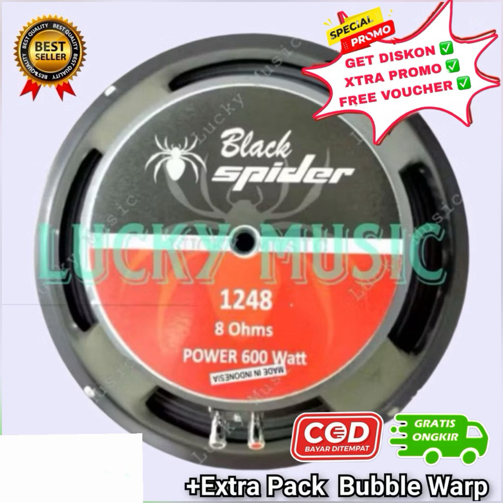 Speaker component Black Spider BS 1248 / BS 1240 / BS 1230 speaker 12 inch 600 12 inch 400 watt spea