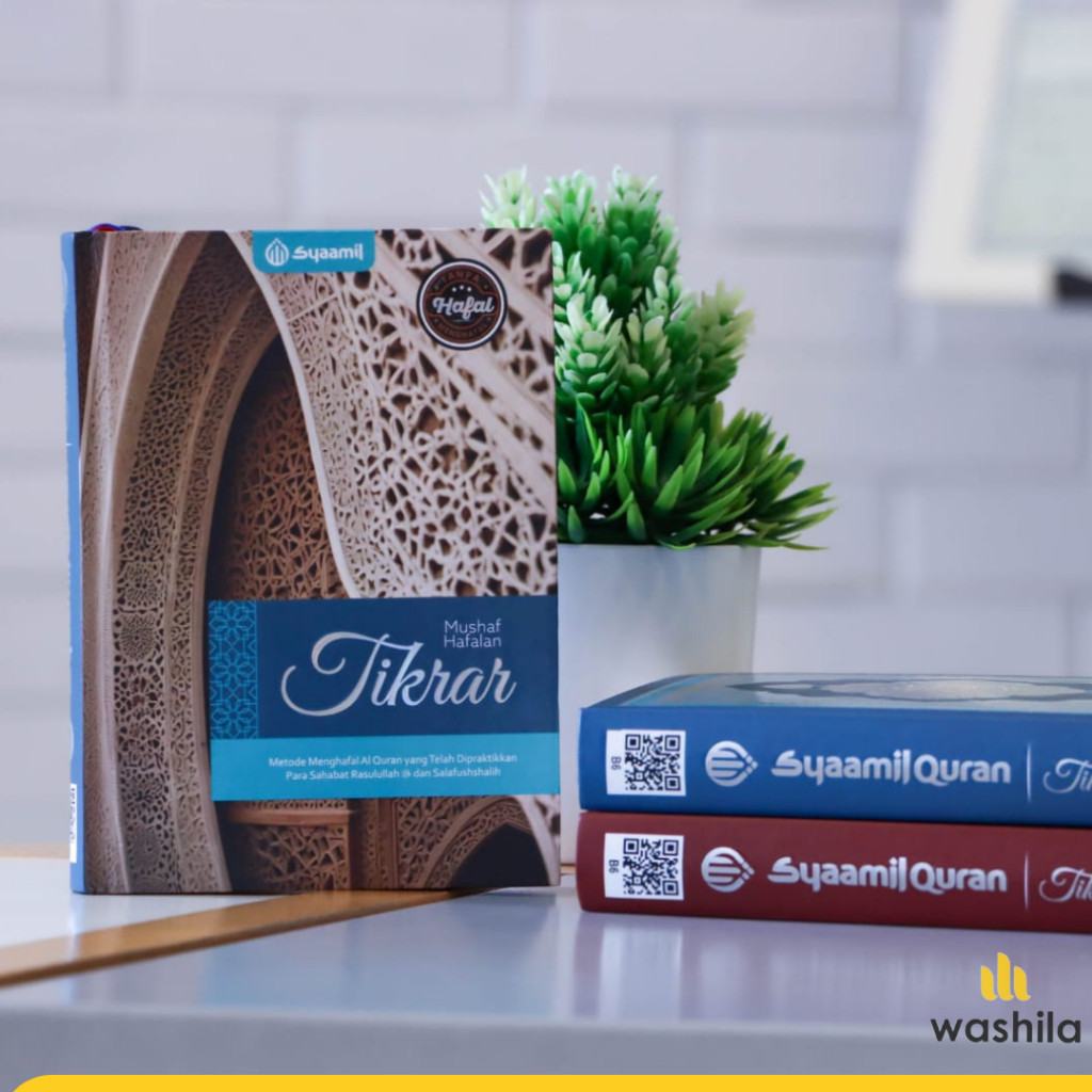 AL QURAN Hafalan TIKRAR B6 Hard Cover - Syaamil Quran Bandung - SYQ