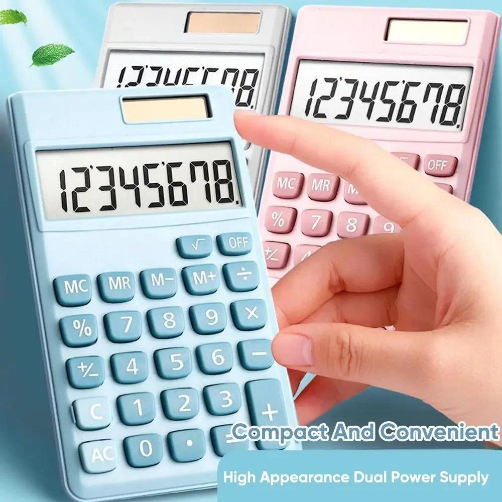 Portable Dual Power Supply Mini Pocket Calculator 8git Large Screen Scientific Calculator Math Calcu