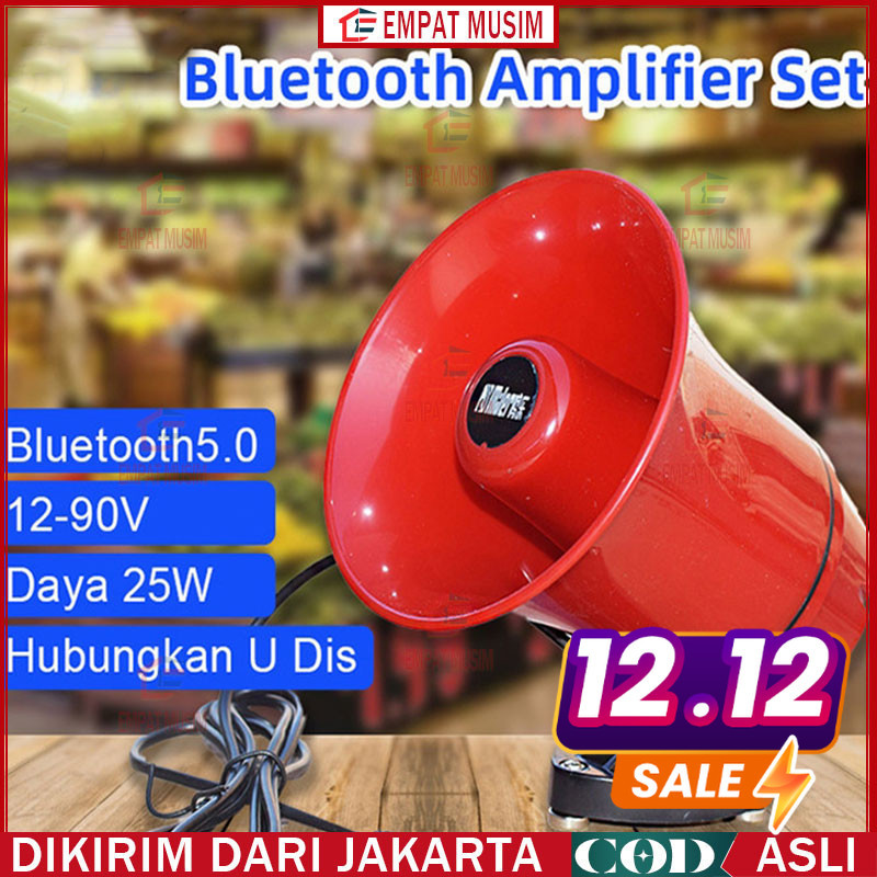 Speaker TOA Sirine Bisa rekam Suara merk  CA-130HTU Suara Jernih Bluetooth Toa Keliling Motor Aki Re