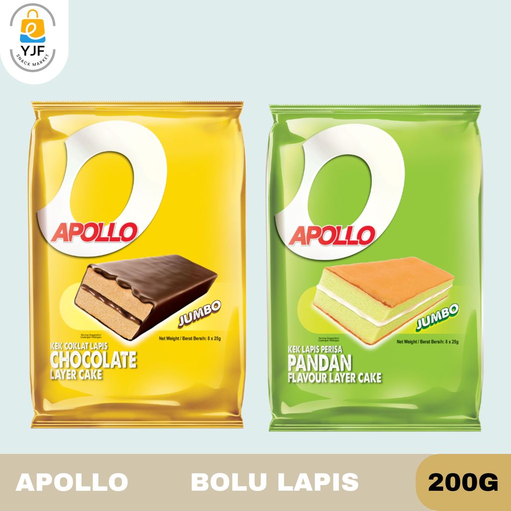 Apollo Layer Cake 200g / Bolu Lapis Rasa Coklat / Pandan