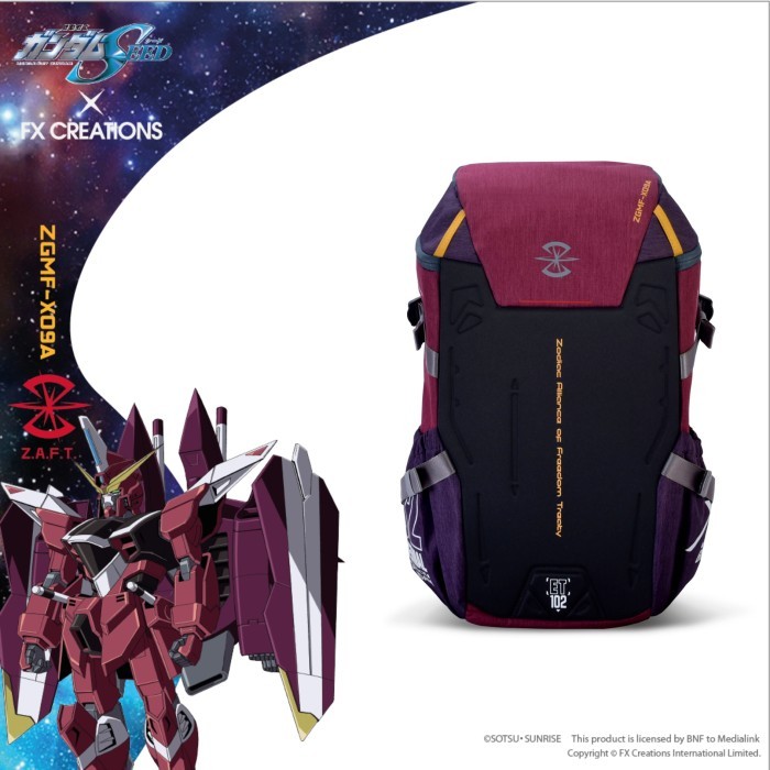 GUNDAM SEED X FX CREATIONS Backpack GUS231007AGS-89 JUSTICE GUNDAM