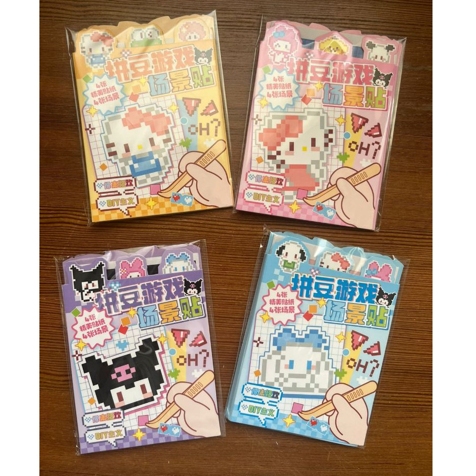 Sanrio Pixel Sticker Puzzle Mozaic Sticker Stiker Pixel Art Stiker