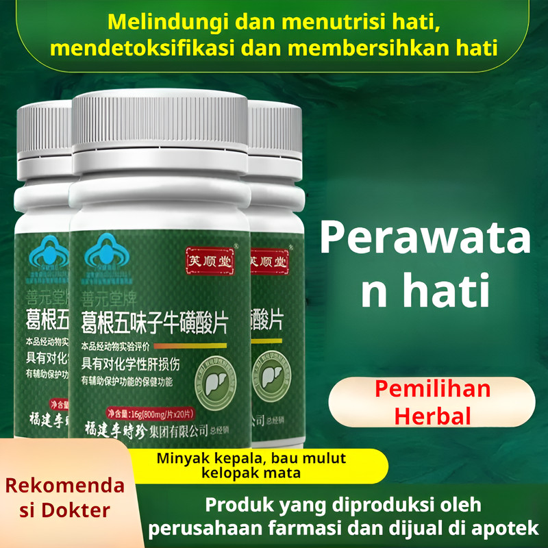 Tablet Gel Pueraria Lobata Dan Cordyceps Sinensis/Suplemen Pelindung Hati Pueraria Lobata, Schisandr