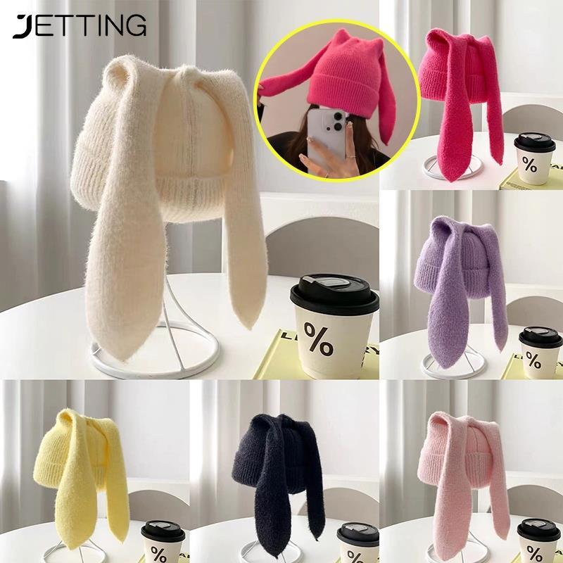 1Pc Bunny Hats Beanie Long Ear Warm Hat Croet Knitted Hat Cute Bunny Hat Rabbit Ears Hats for Women 