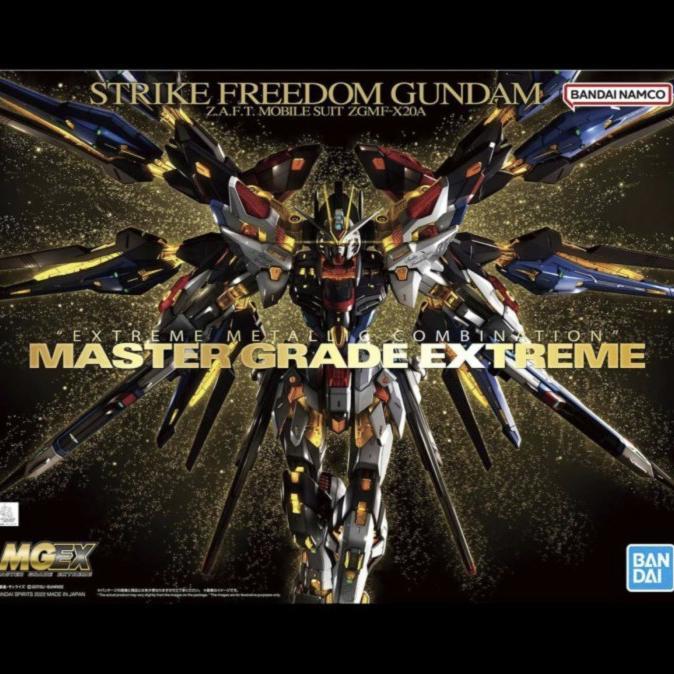 MGEX Strike Freedom Gundam Bandai Toy