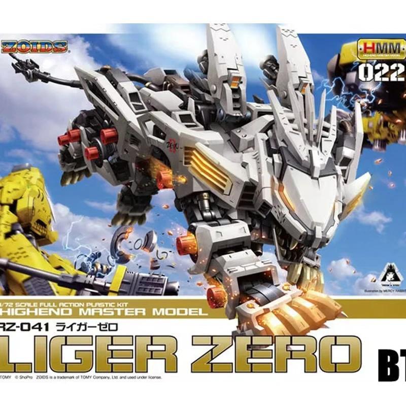 BT 1/72 ZOIDS Liger Zero Assembled model Toys Action Figure Robot Toy Christmas Gift