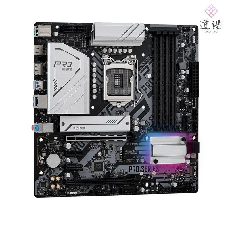 For ASROCK Z590M PRO4 Motherboard 128GB HDMI M2 LGA 1200 DDR4 Micro ATX Z590 Mainboard 100% Tested F