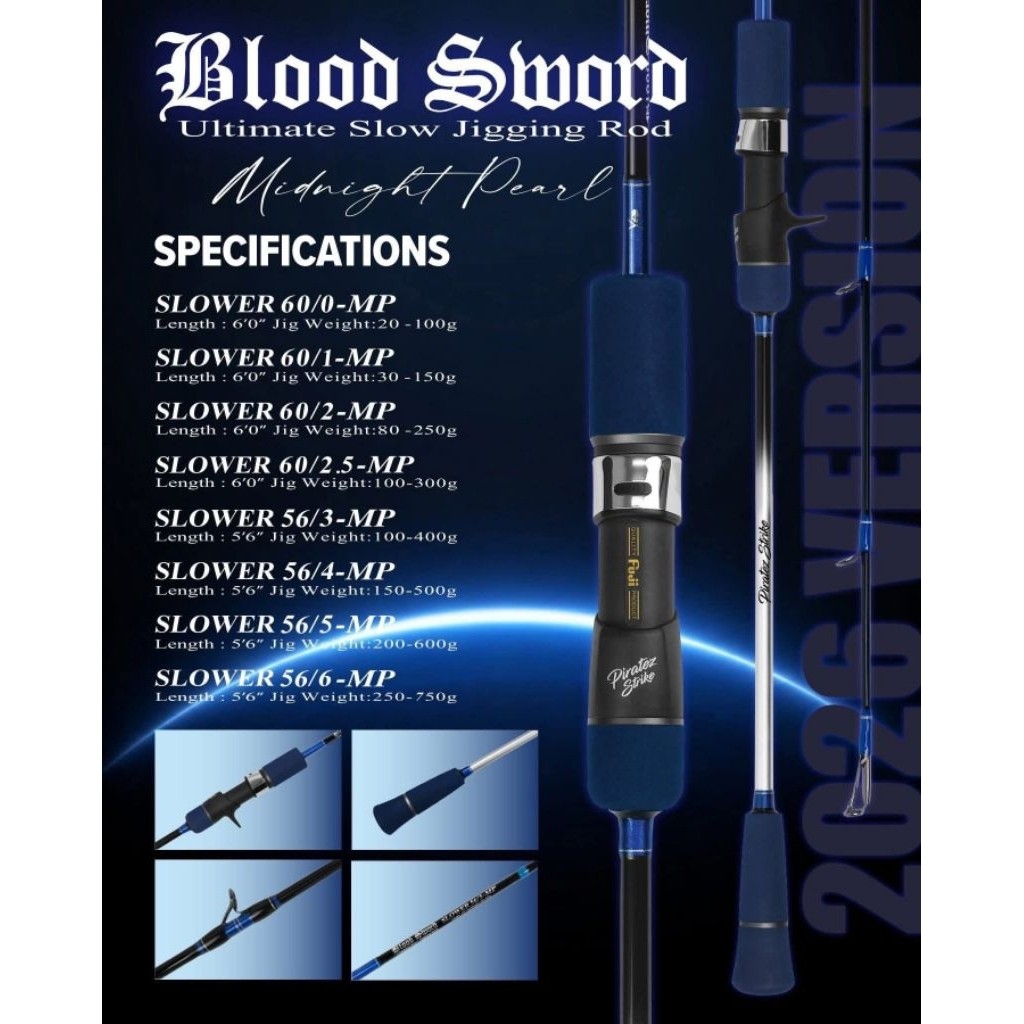 Rod Piratez Strike Blood Sword Slower 56/3-MP | 56/4-MP | 56/5-MP | 56/6-MP Ring Fuji SIC