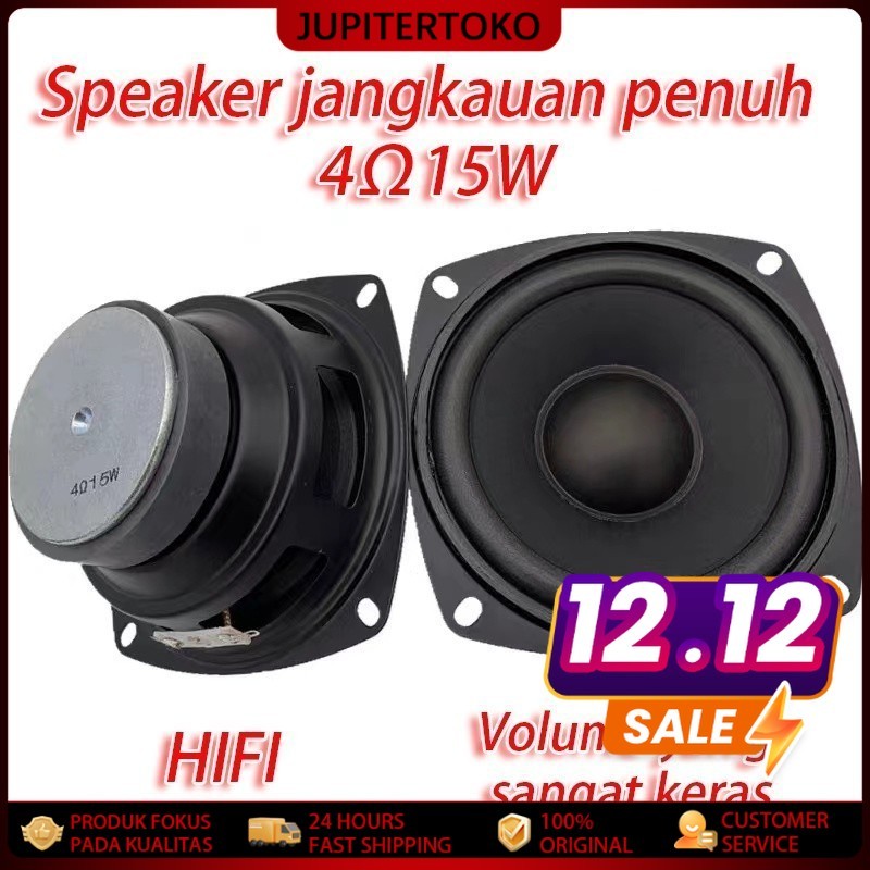 Speaker 3 inch LG-6015 Super Bass 4 ohm 15W-25W Woofer Subwoofer