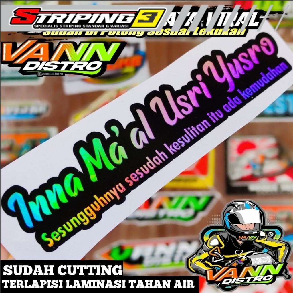 Stiker Innamal Usri Yusro Hologram (promo)