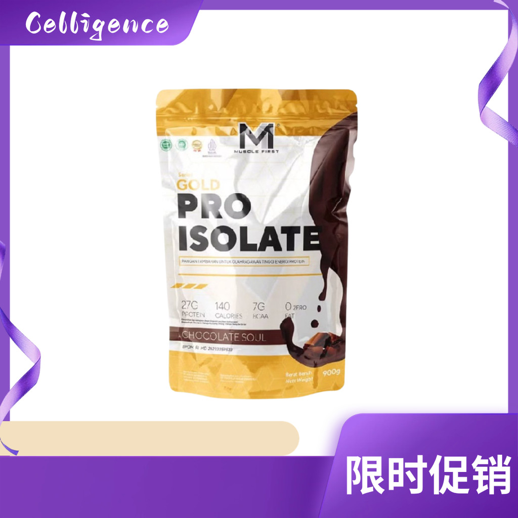 1box free1 vip MUSCLEFIRST M1 Gold Pro Isolate 2lbs Muscle First whey protein isolate 2lbs