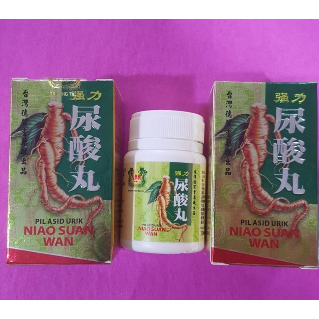 READY ~ PIL ASID URIK NIAO SUAN WAN QIANG LI NIAO SUAN WAN 30.S