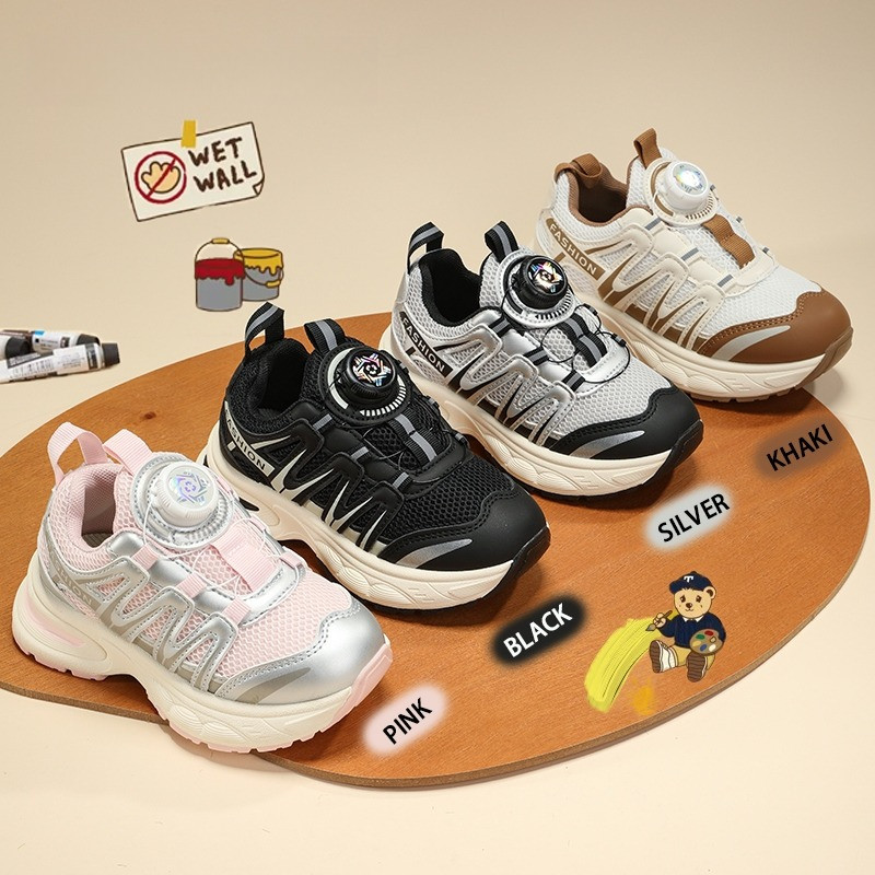 Minivelcro YNYRR5501 Sepatu Fashionable Anak TK SD Cewek Cowok Sneakers SmartLock Usia 3-10 Tahun