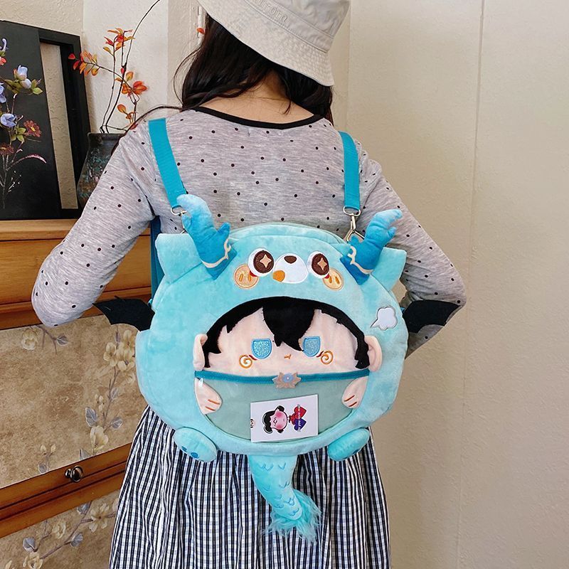 [Kotak misteri] Baru dua dimensi peripheral ransel ransel gadis anime lucu boneka manis tas