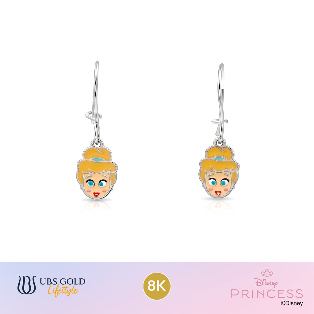 UBS Gold - Anting Emas Anak Disney Princess Cinderella - 8K - Aay0132k