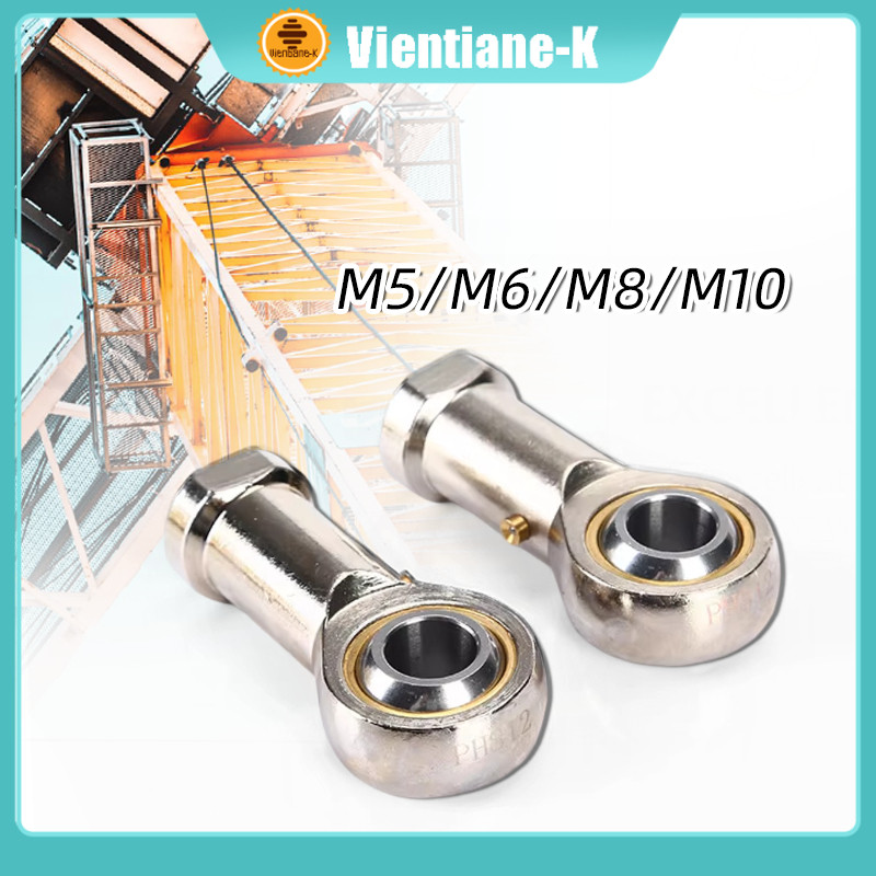 PHS5/6/8/10 Bearing Rod End / Fish Eye Bearing / Rod End Joint Bearing