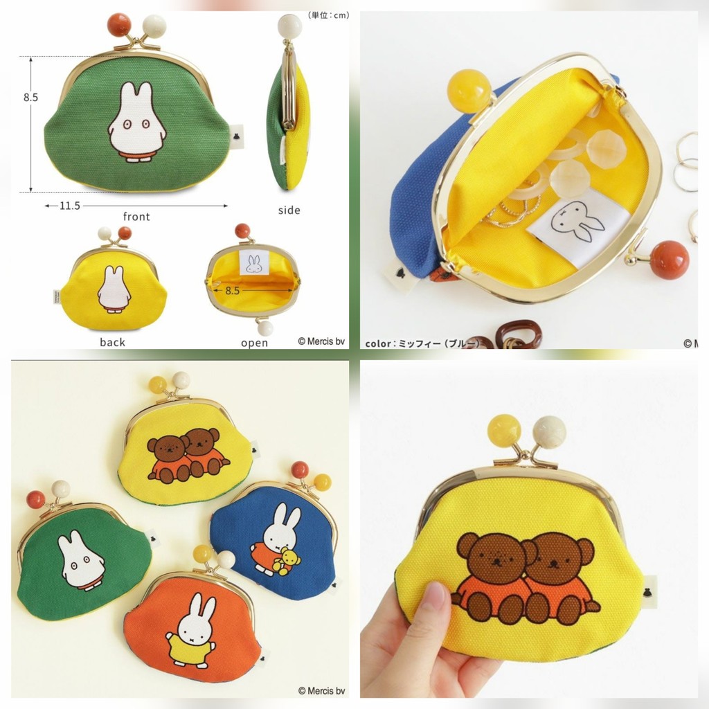 Po 21hari dompet coin MIFFY/dompet lipstick MIFFY / dompet serbaguna MIFFY // dompet headset MIFFY